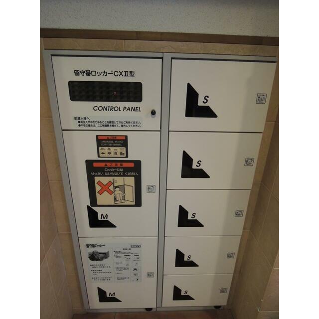 その他3