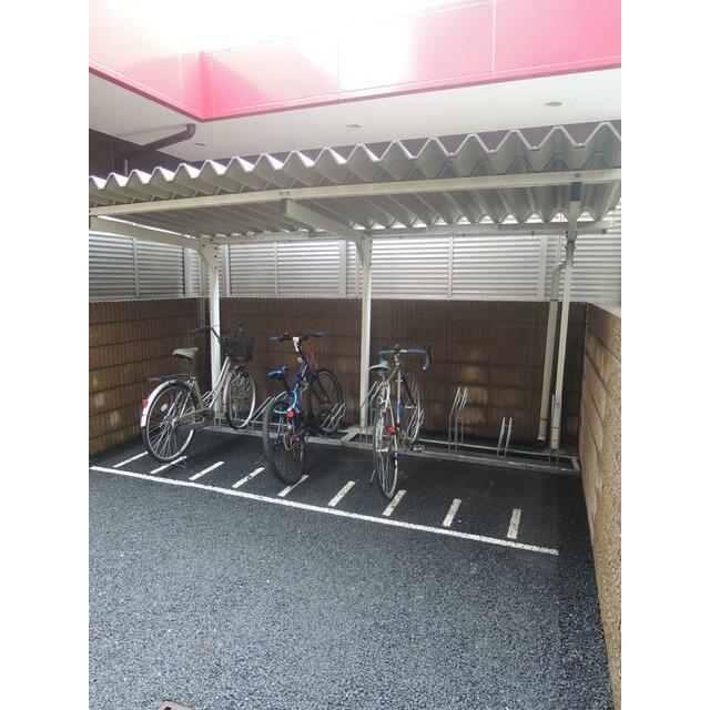 その他6