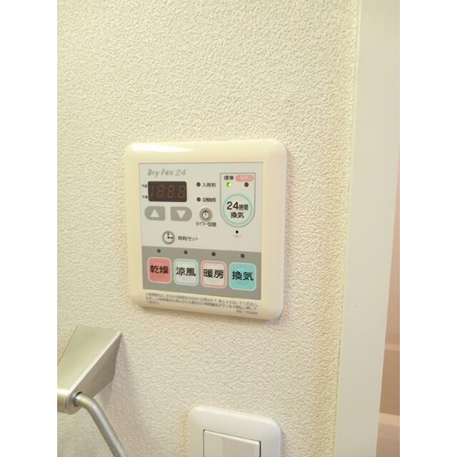 その他5