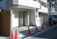 その他2