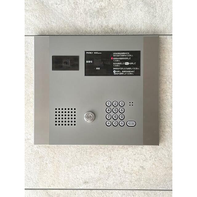その他10
