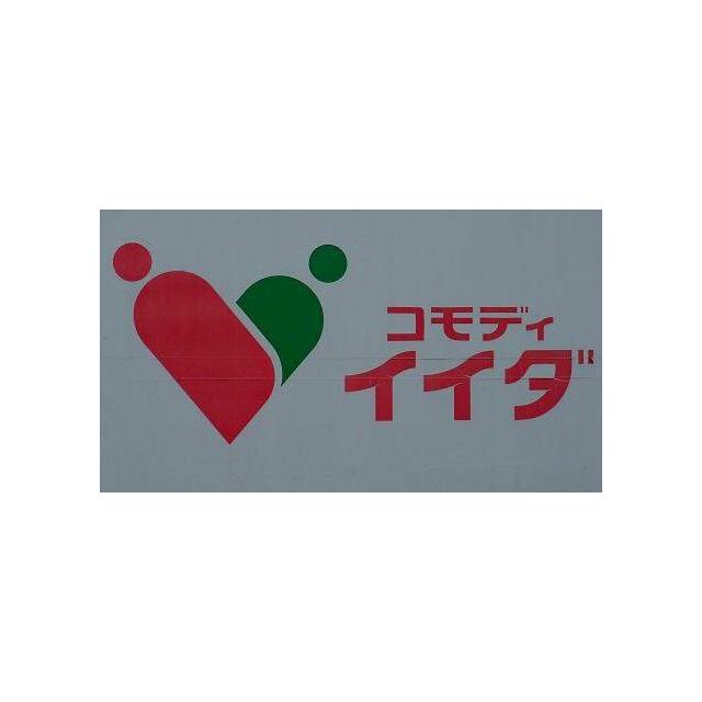 周辺画像3
