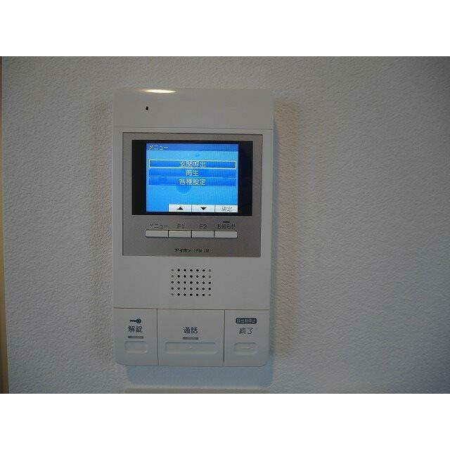 その他4