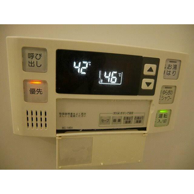 その他10