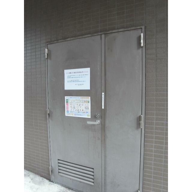 その他7
