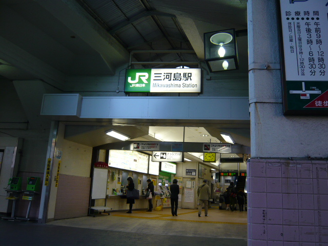 周辺画像2