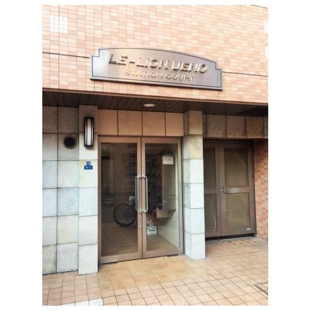 その他2