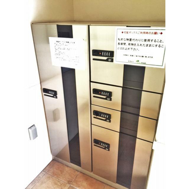 その他3
