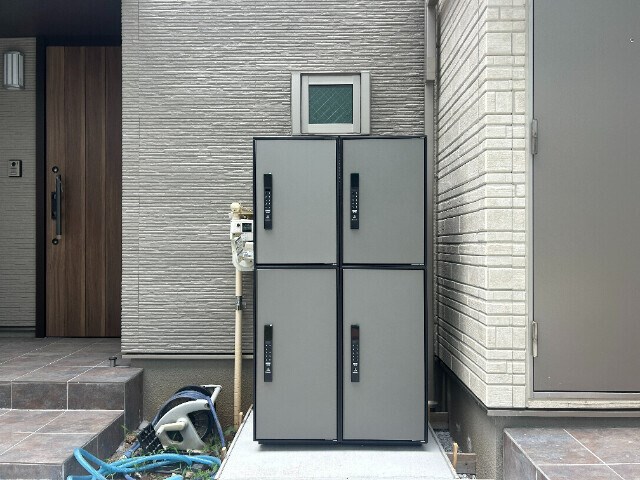 その他6