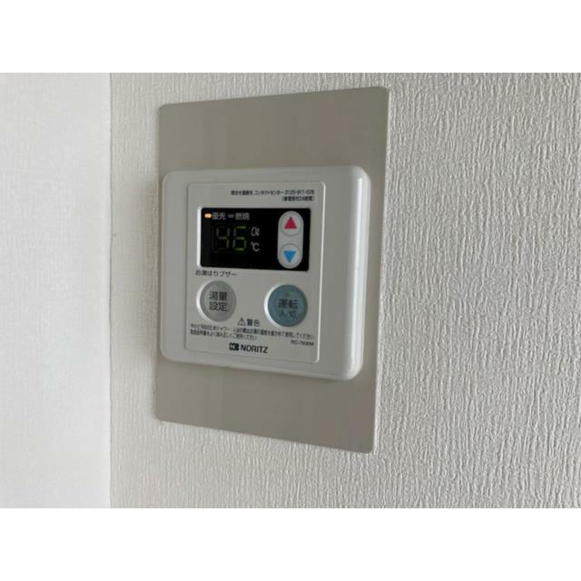 その他12