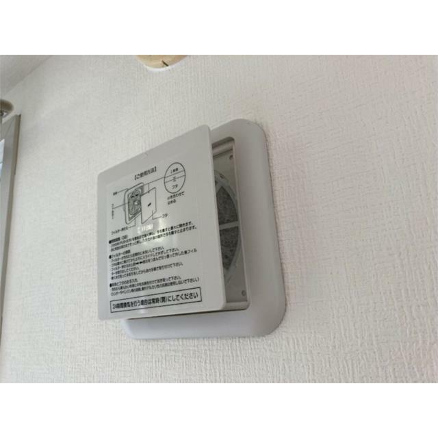 その他14