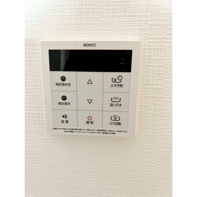 その他6