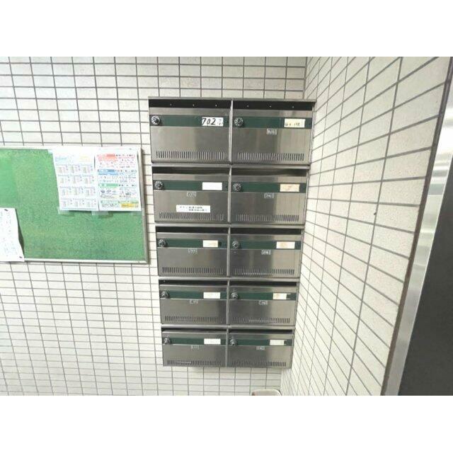 その他4