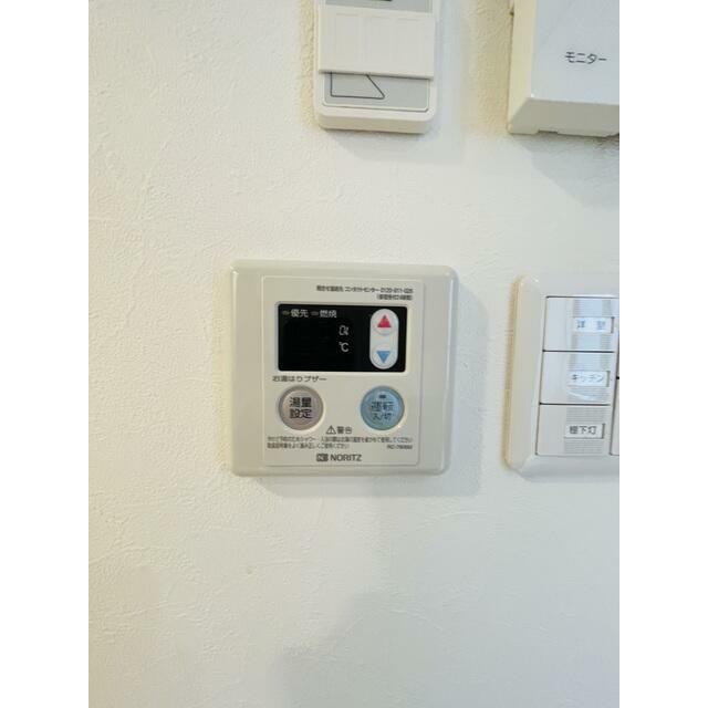 その他7