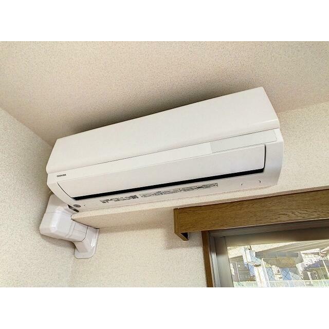 その他7