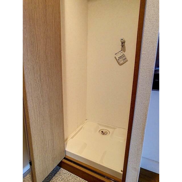 その他8