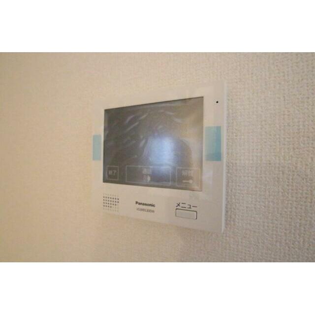 その他8