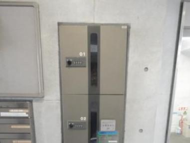 その他8
