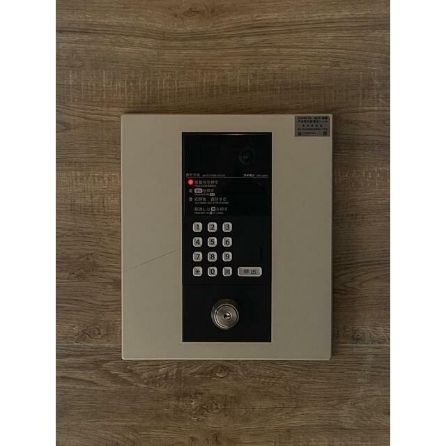 その他5