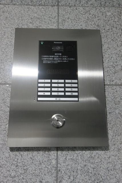 その他7