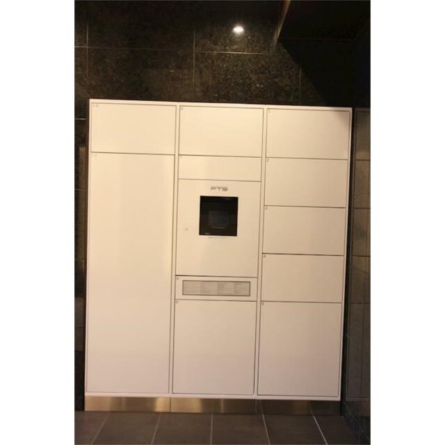 その他7
