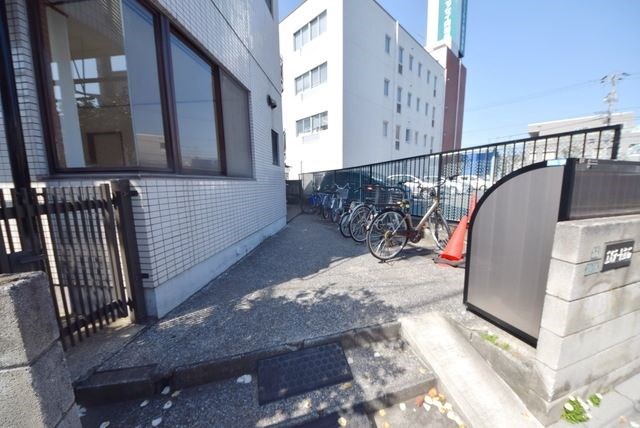 その他2