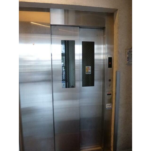 その他8