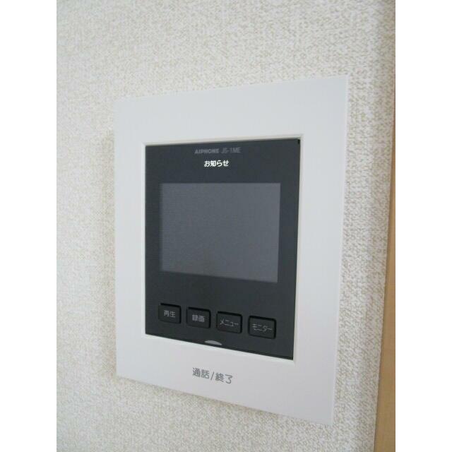 その他4