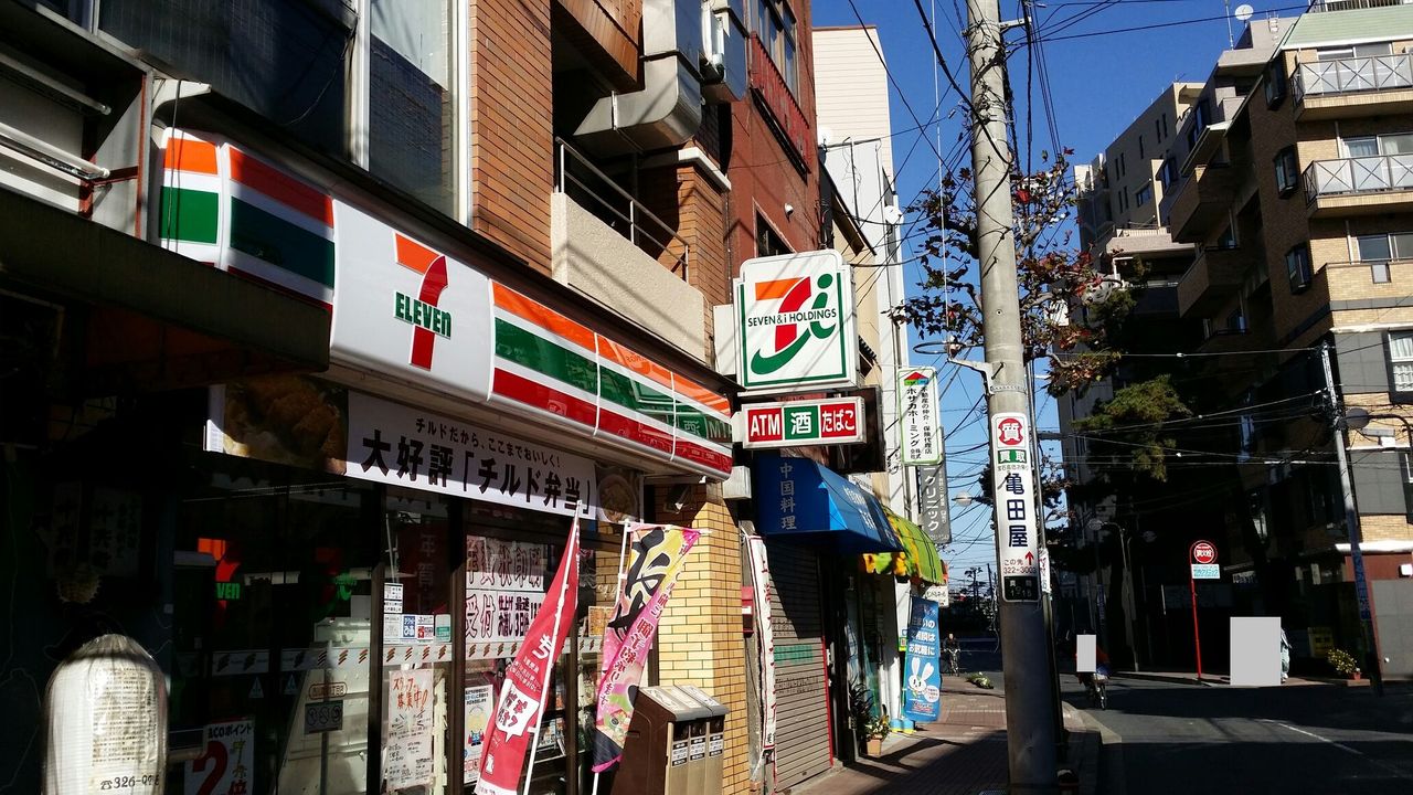 周辺画像3