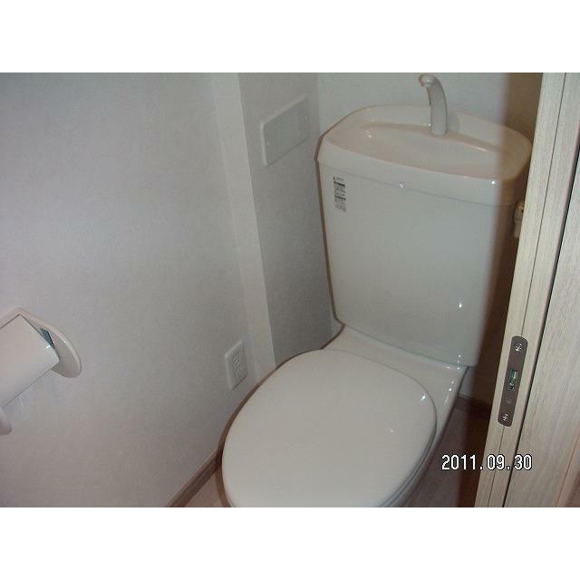 その他4