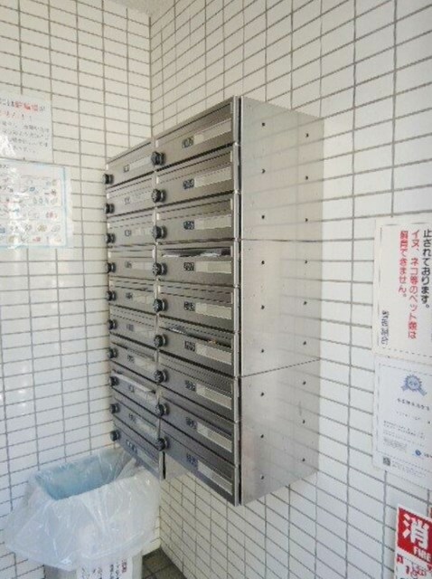 その他9