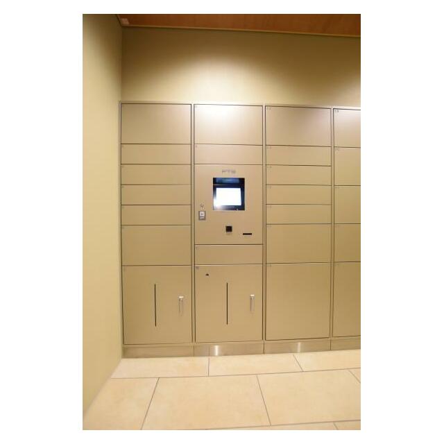 その他9