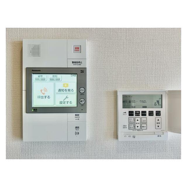 その他11