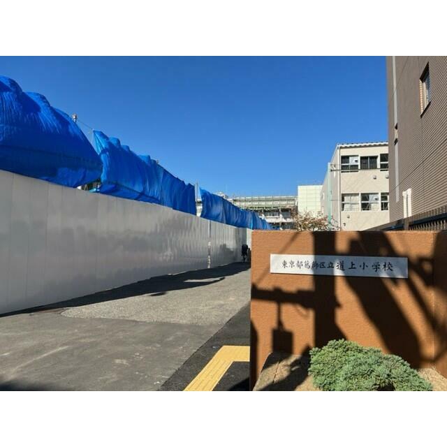 周辺画像1