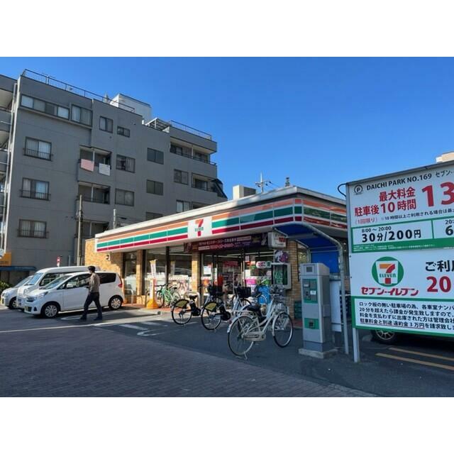 周辺画像2
