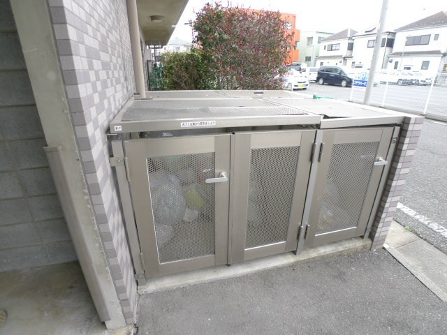 その他9