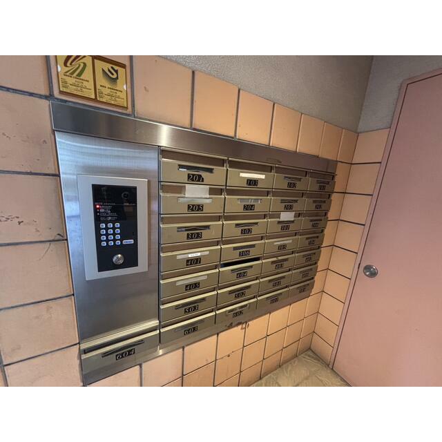 その他8