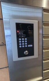 その他9