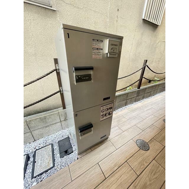 その他1