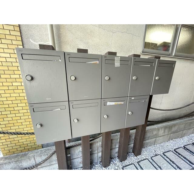 その他2