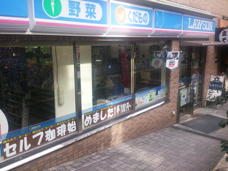 周辺画像2