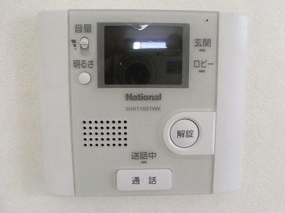 その他3