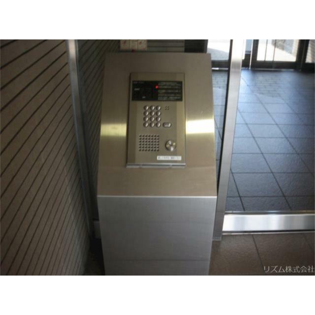 その他5