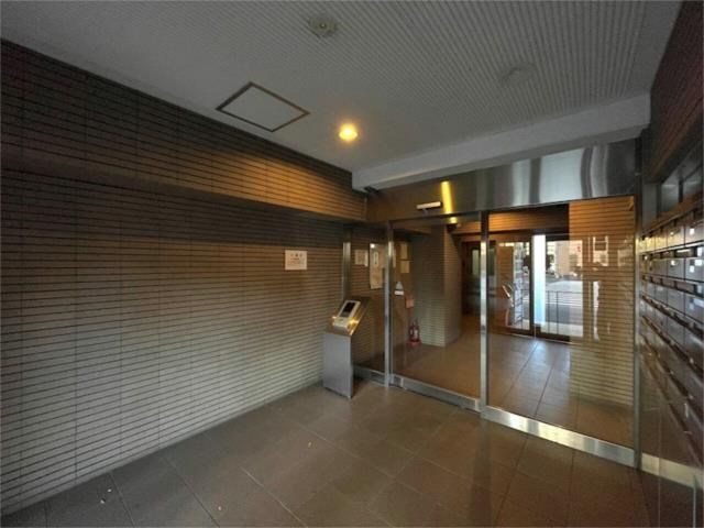 その他7