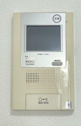 その他6
