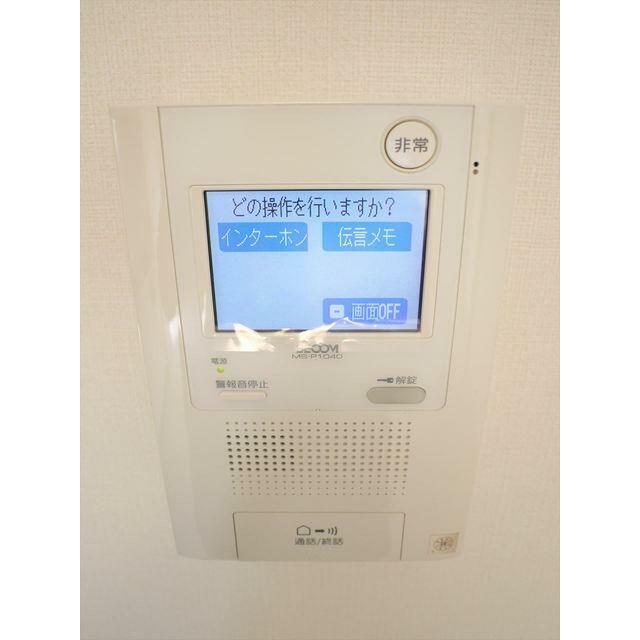 その他4