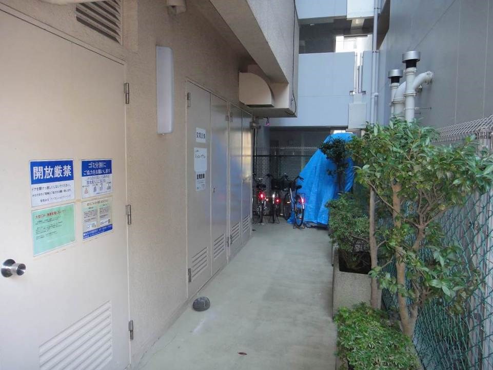 その他5