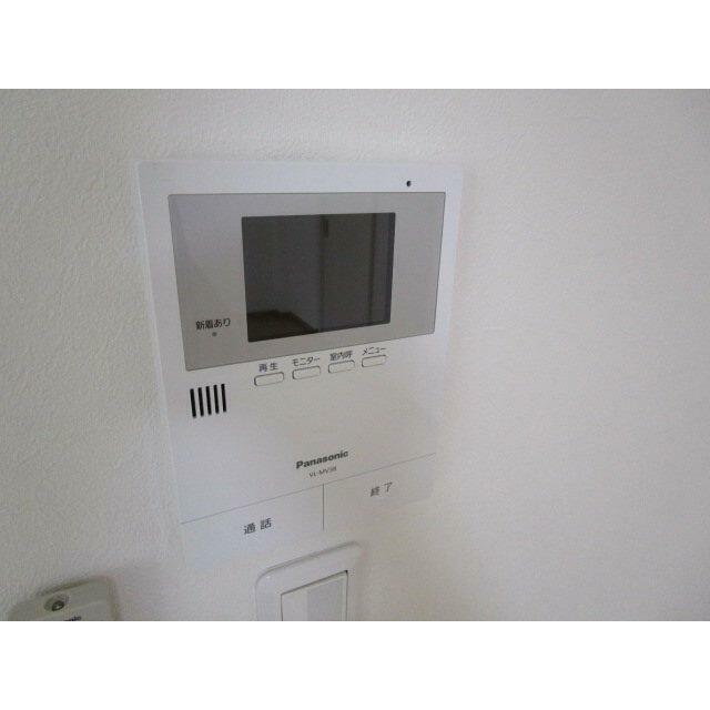 その他2