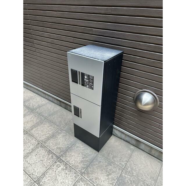 その他12