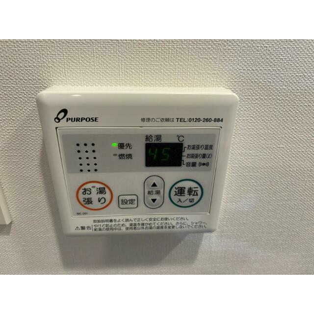 その他10